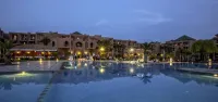 Palm Plaza Hôtel & Spa Marrakech-Tensift-Haouz